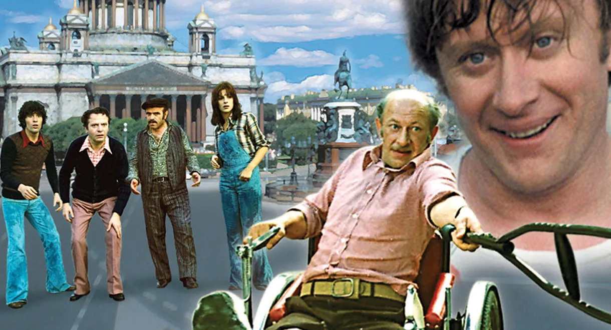 Unbelievable Adventures of Italians in Russia