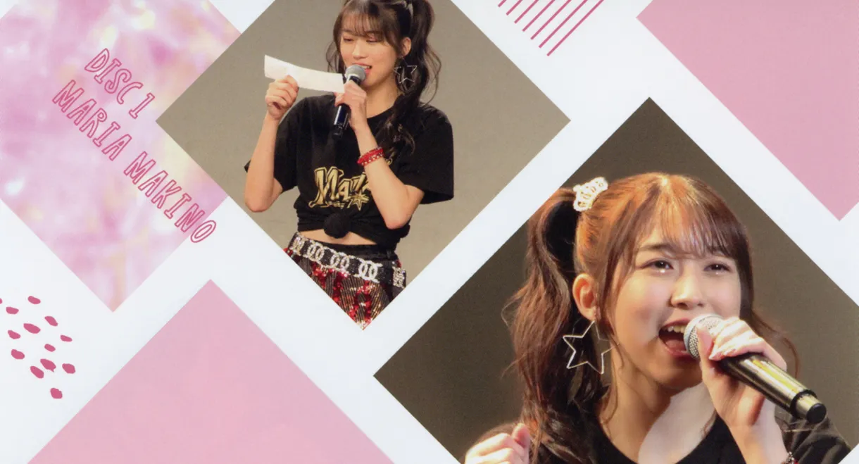 Morning Musume.'21 Makino Maria Birthday Event