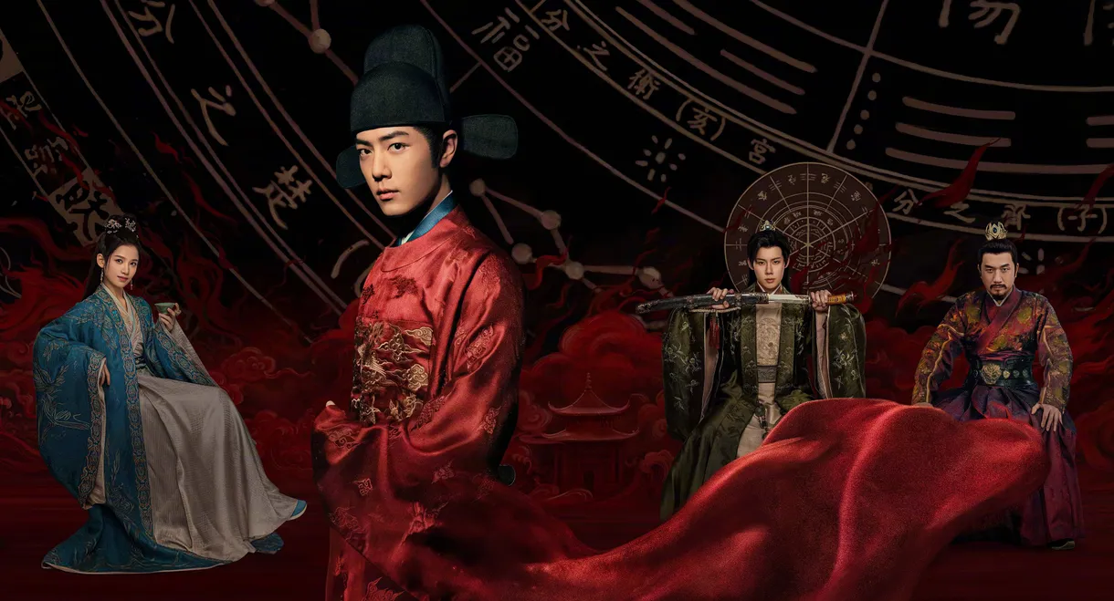 Legend of Zang Hai