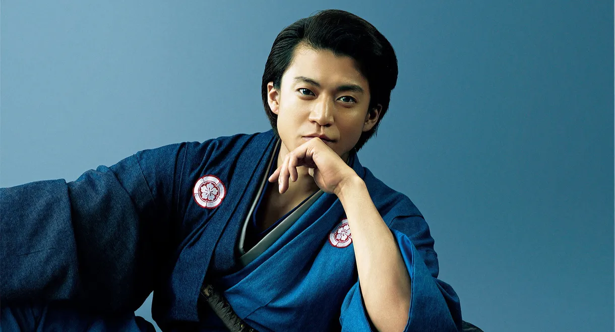 Nobunaga Concerto: The Movie