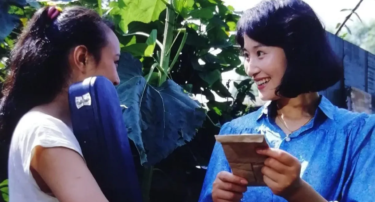 Half Dead, Half Alive