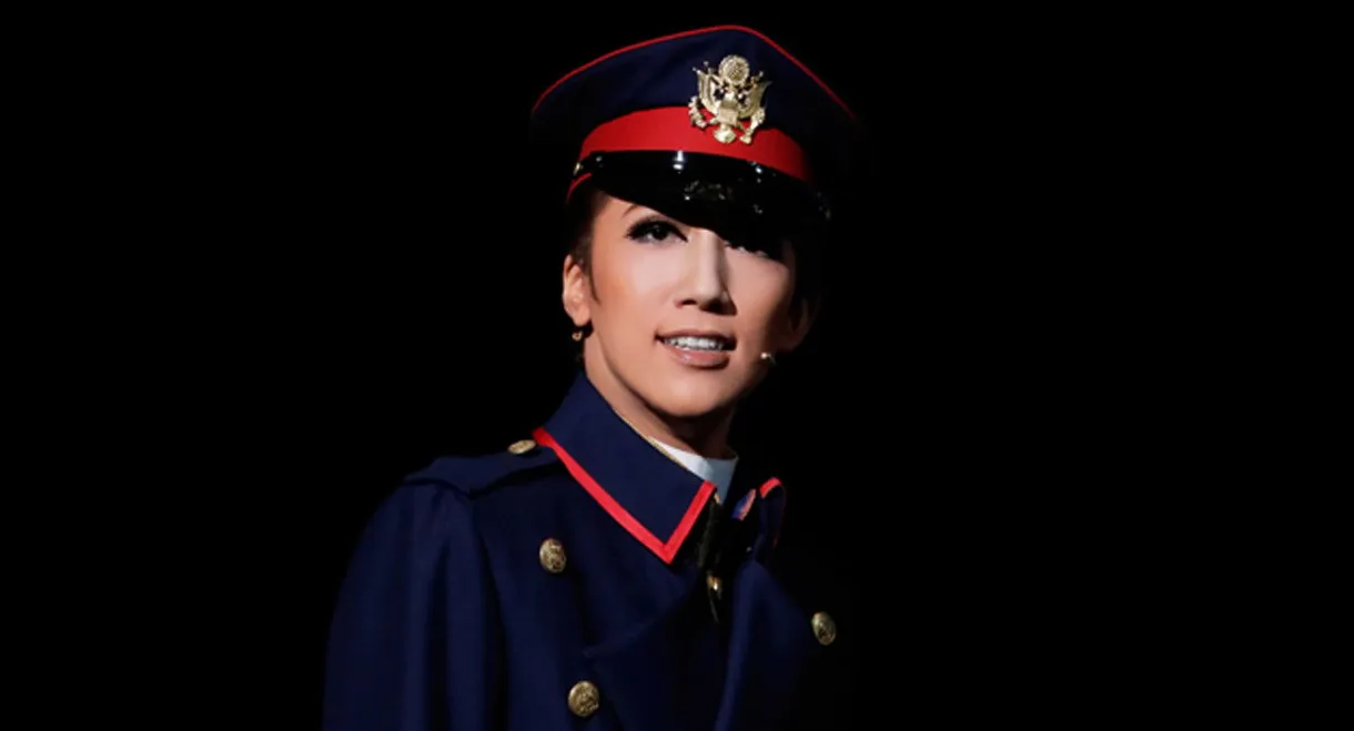 バロンの末裔／アクアヴィーテ!! ～生命の水～