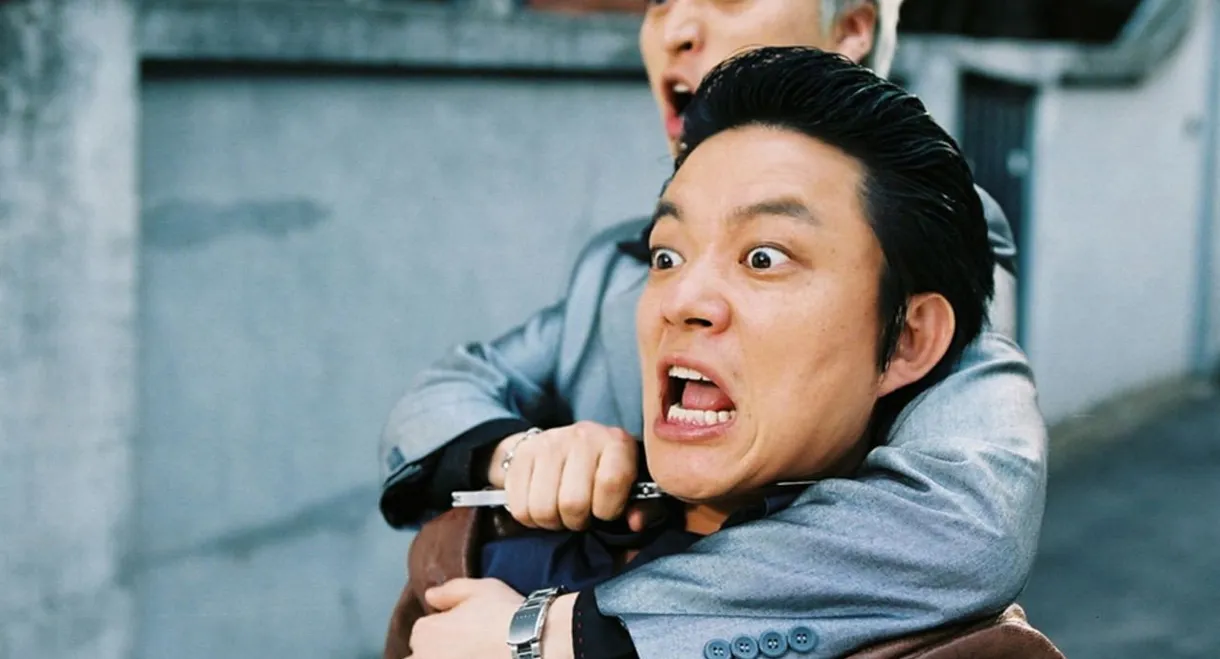 Lee Dae-ro Can't Die