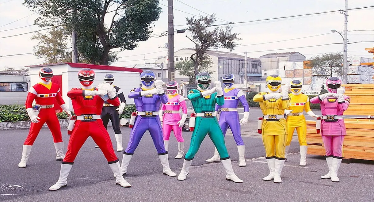 Denji Sentai Megaranger vs Carranger