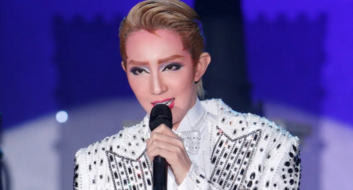 Takarazuka Paris Festival 2016