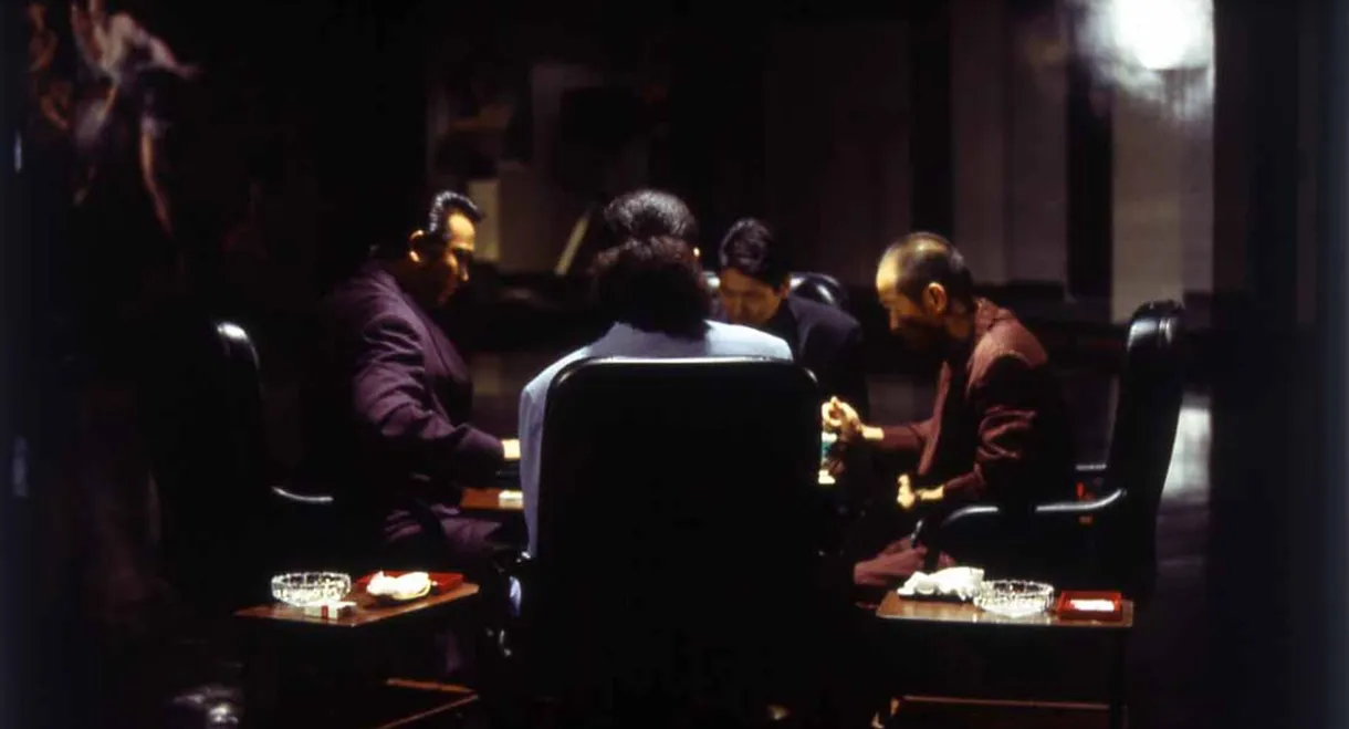 Shin Mahjong Demon 3: East-West Mahjong Showdown