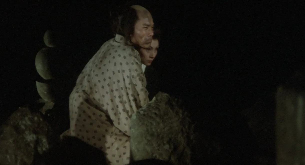 Double Suicide of Sonezaki