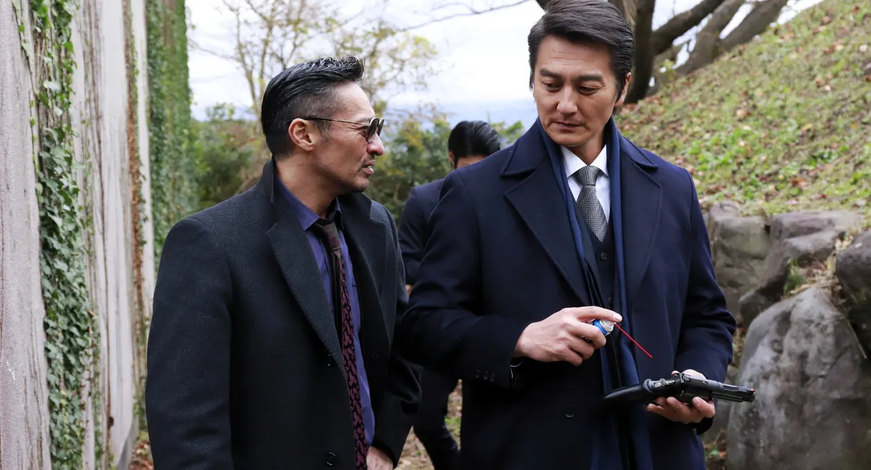 Unification of Japan Gaiden: Yamazaki Ichimon