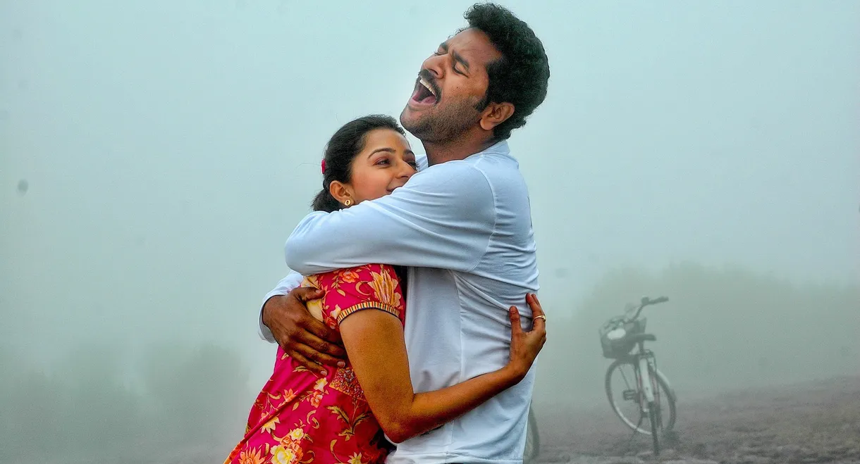 Kalavaadiya Pozhuthugal