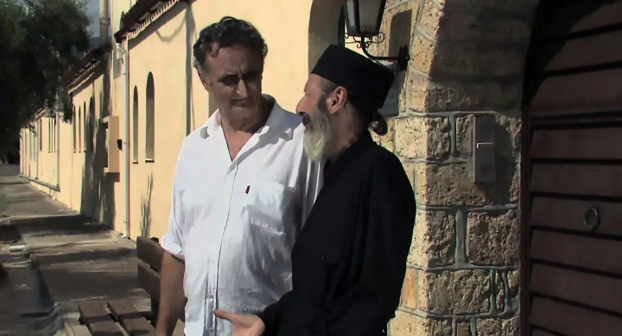 The Pontians: New Generation