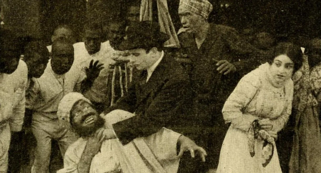 The Ghost of Twisted Oaks