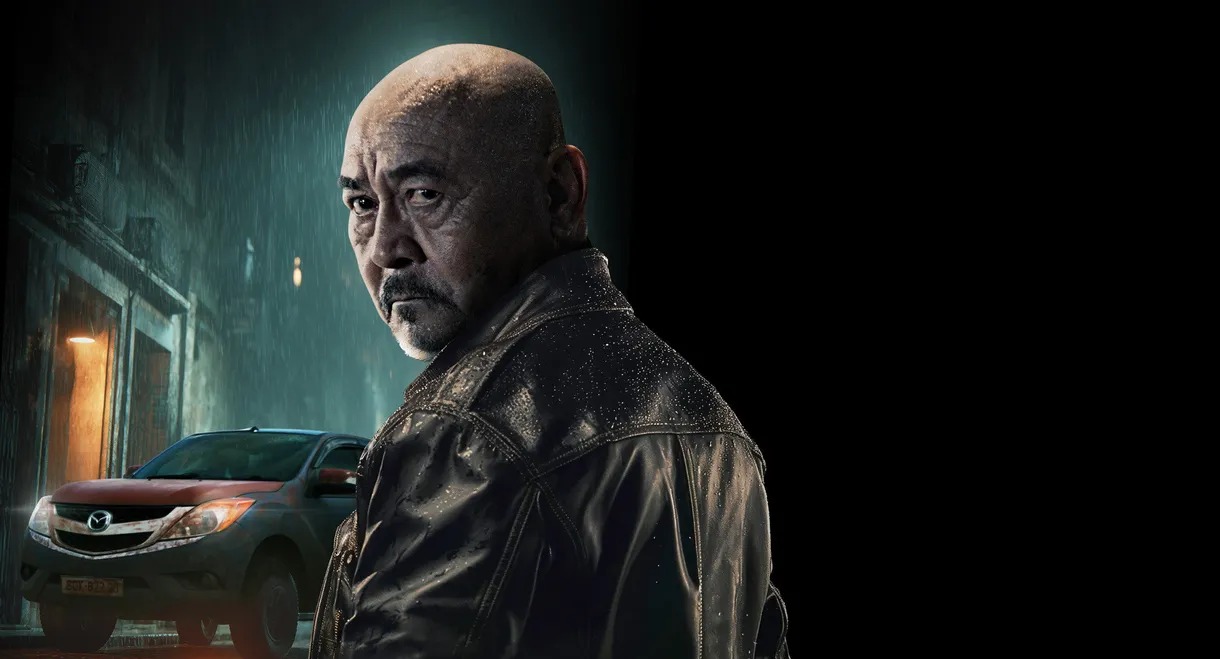 Bố Già Trở Lại