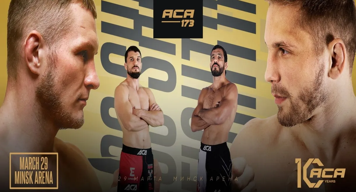 ACA 173: Frolov vs. Yankovsky