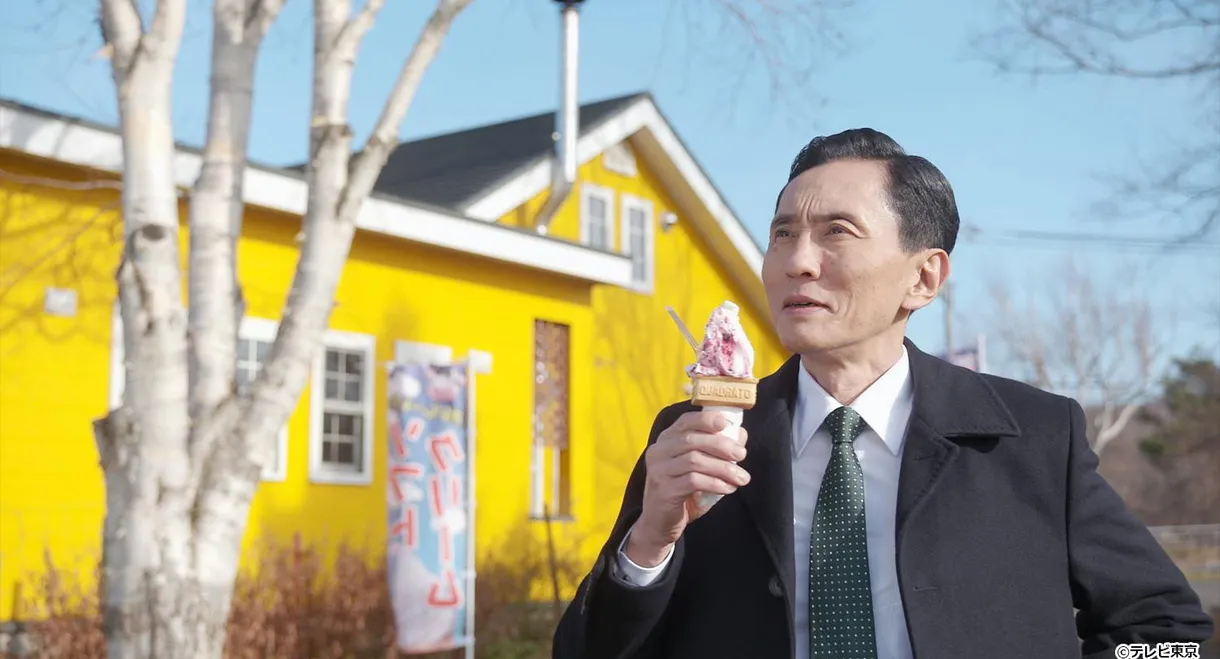 Solitary Gourmet New Year’s Eve Special ~Crab Errand Sure is Tough~