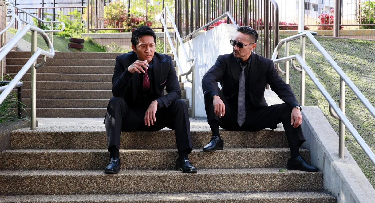 Unification of Japan 64