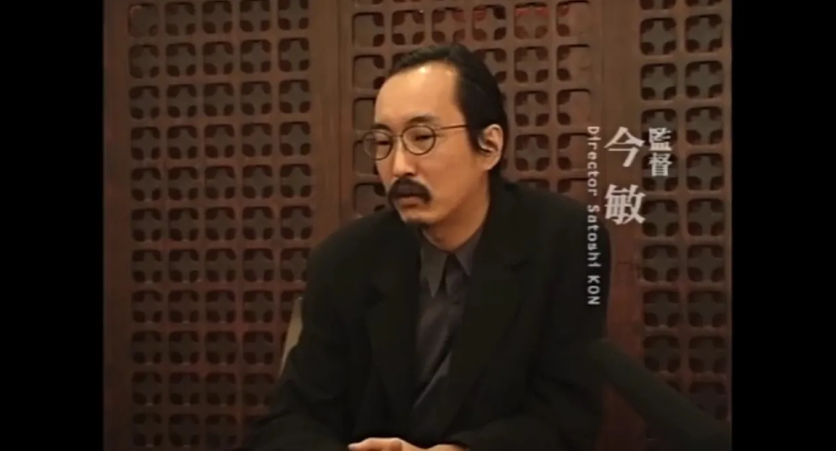 Into the Blue - Perfect Blue Relay Interview File