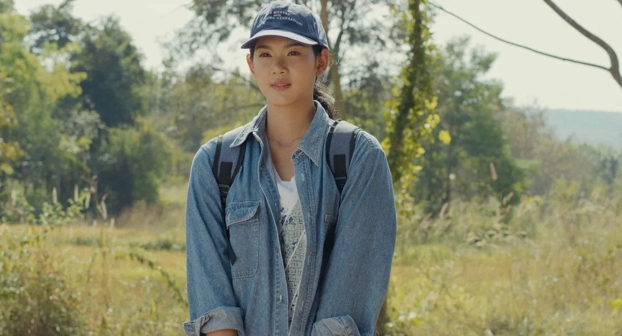 Phubao Thaibaan: Final Chapter