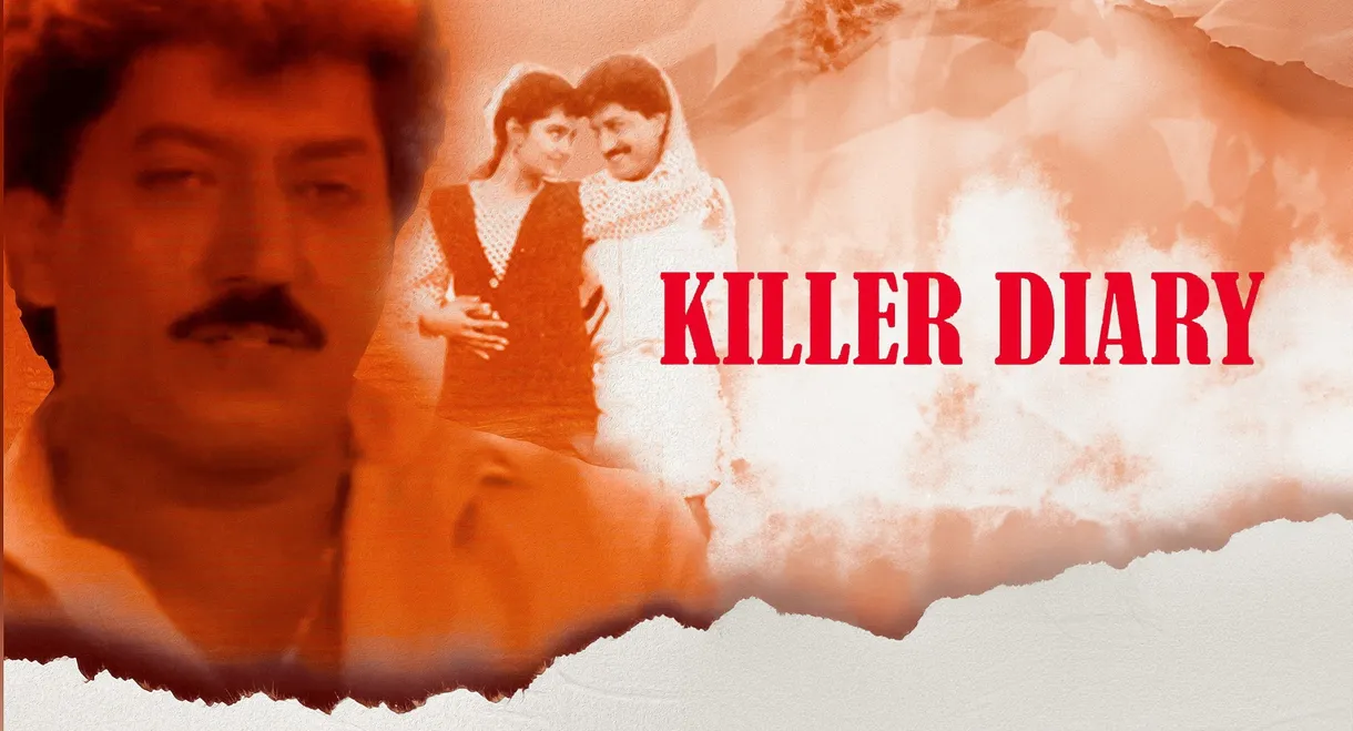 Killer Diary