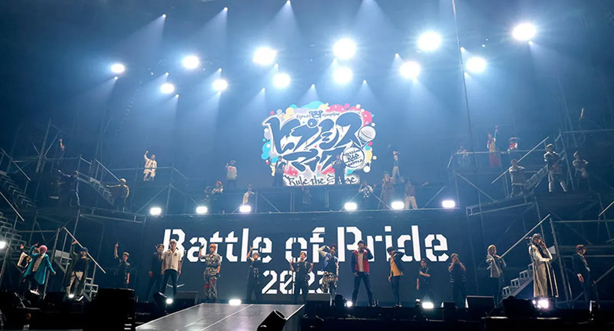 Hypnosis Mic: Division Rap Battle - Rule the Stage -Battle of Pride 2023-