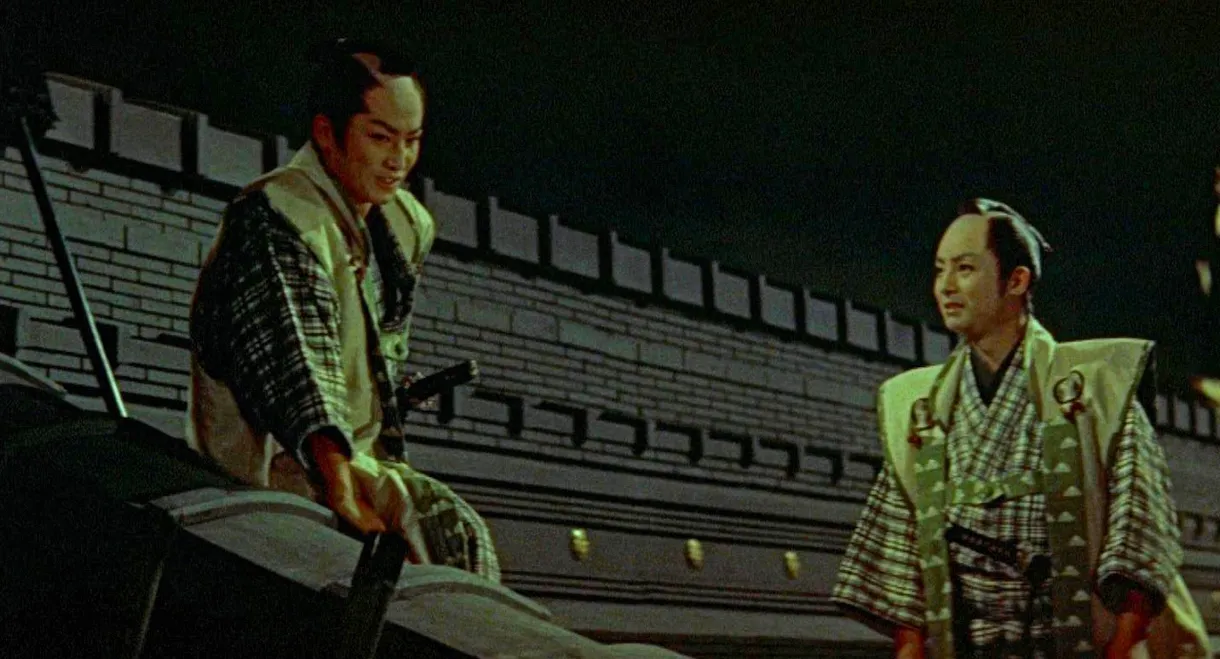 The Abandoned Swords