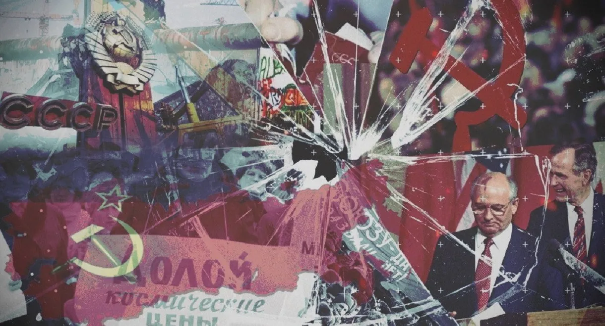 Historical Nihilism and the Fall of the USSR