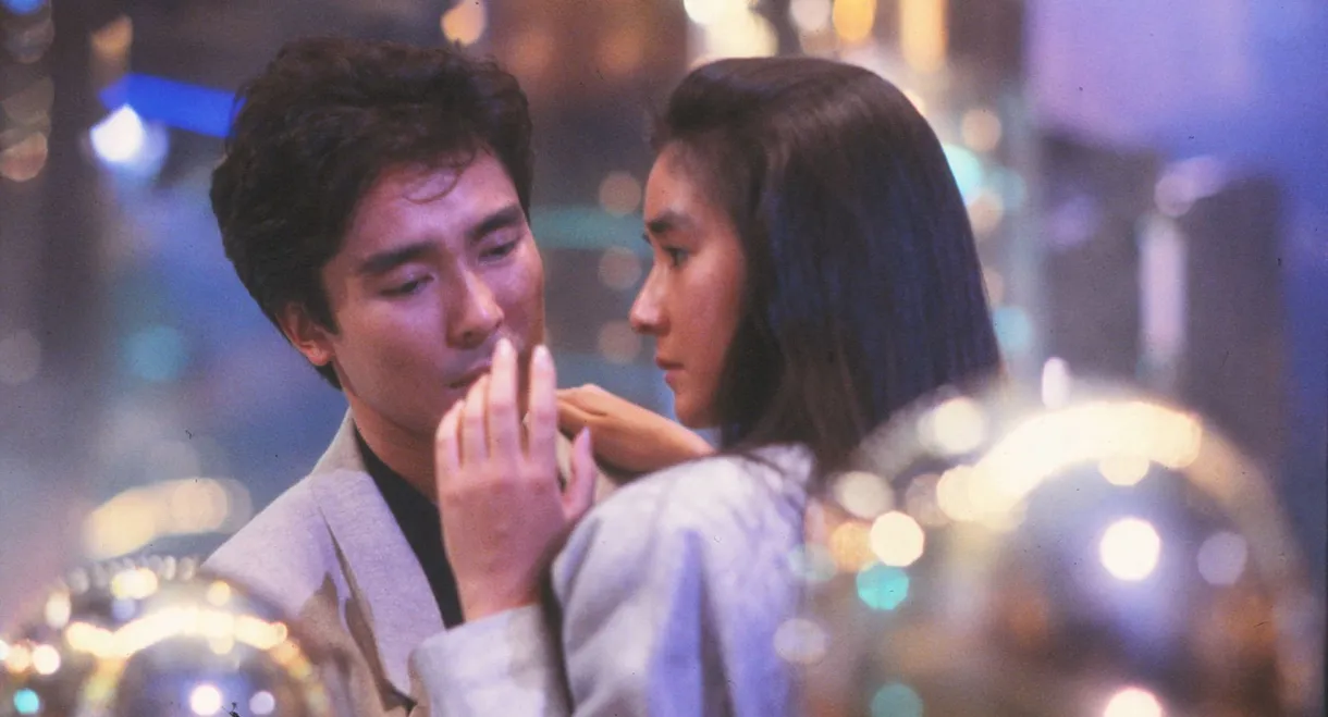 The Heartbreak Yakuza