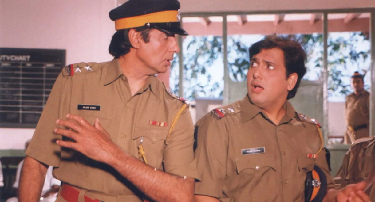 Bade Miyan Chote Miyan