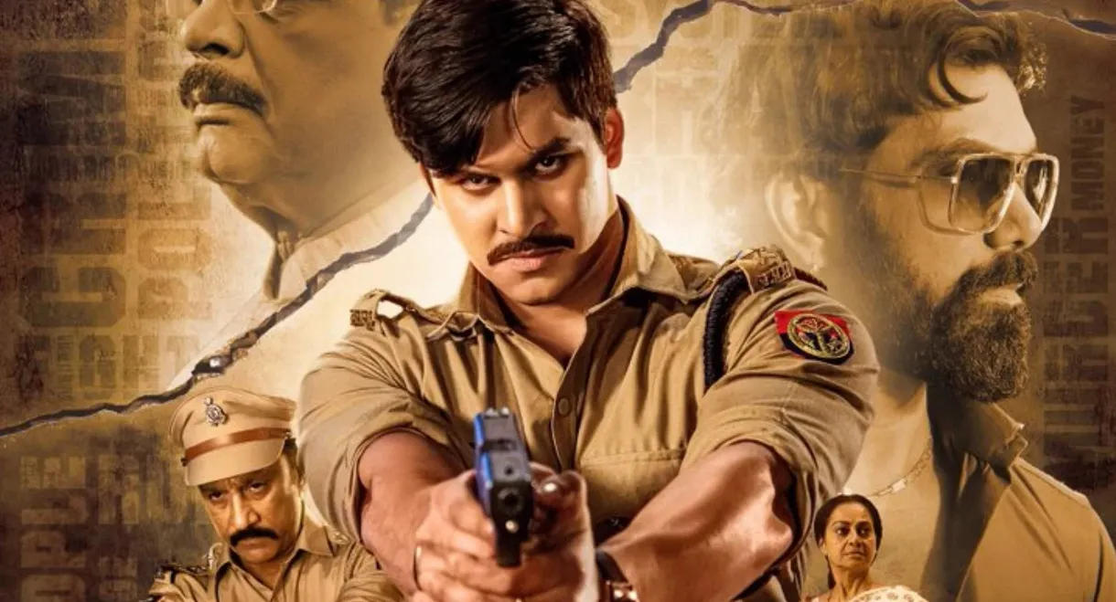 The Purvanchal Files