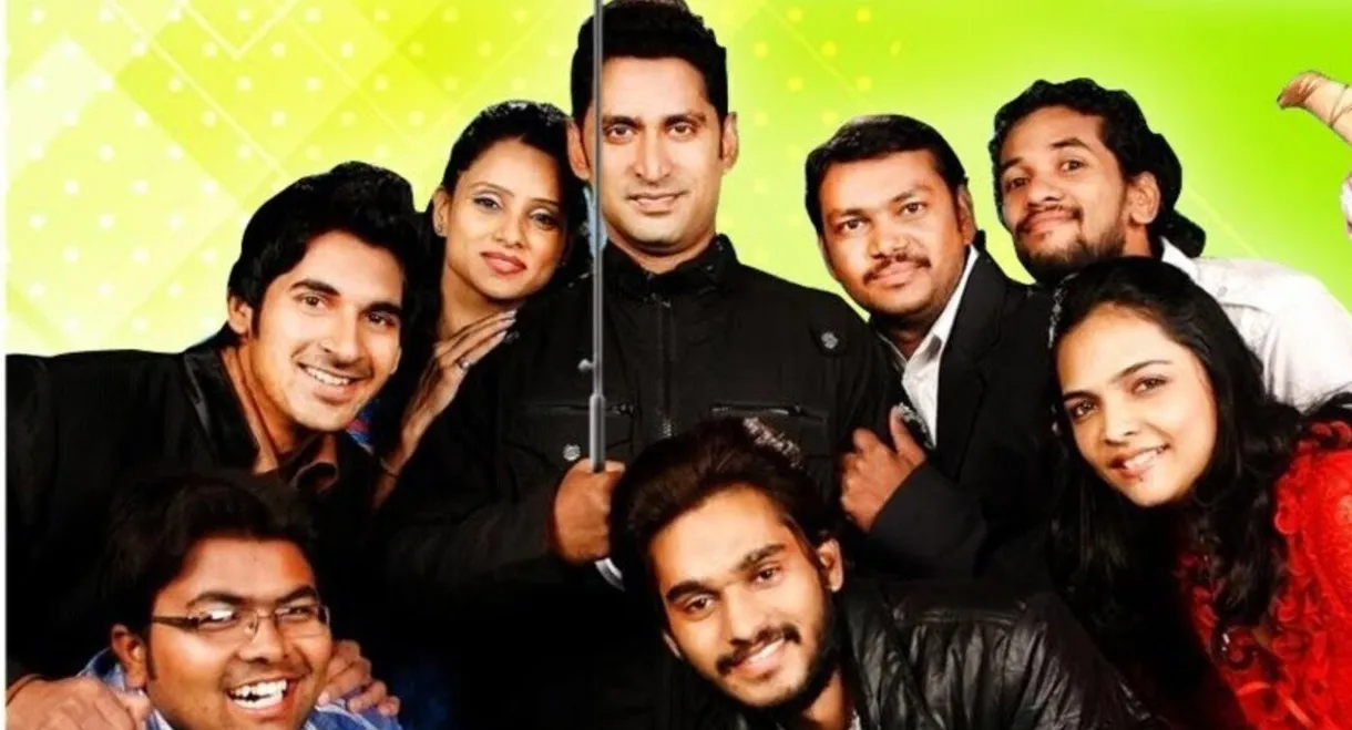 The Strugglers - Amhi Udyache Hero