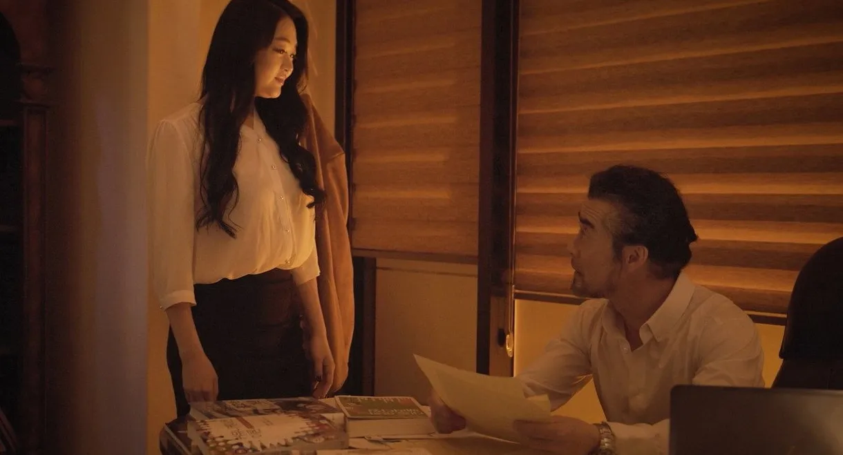 Me Too - Hidden Truth