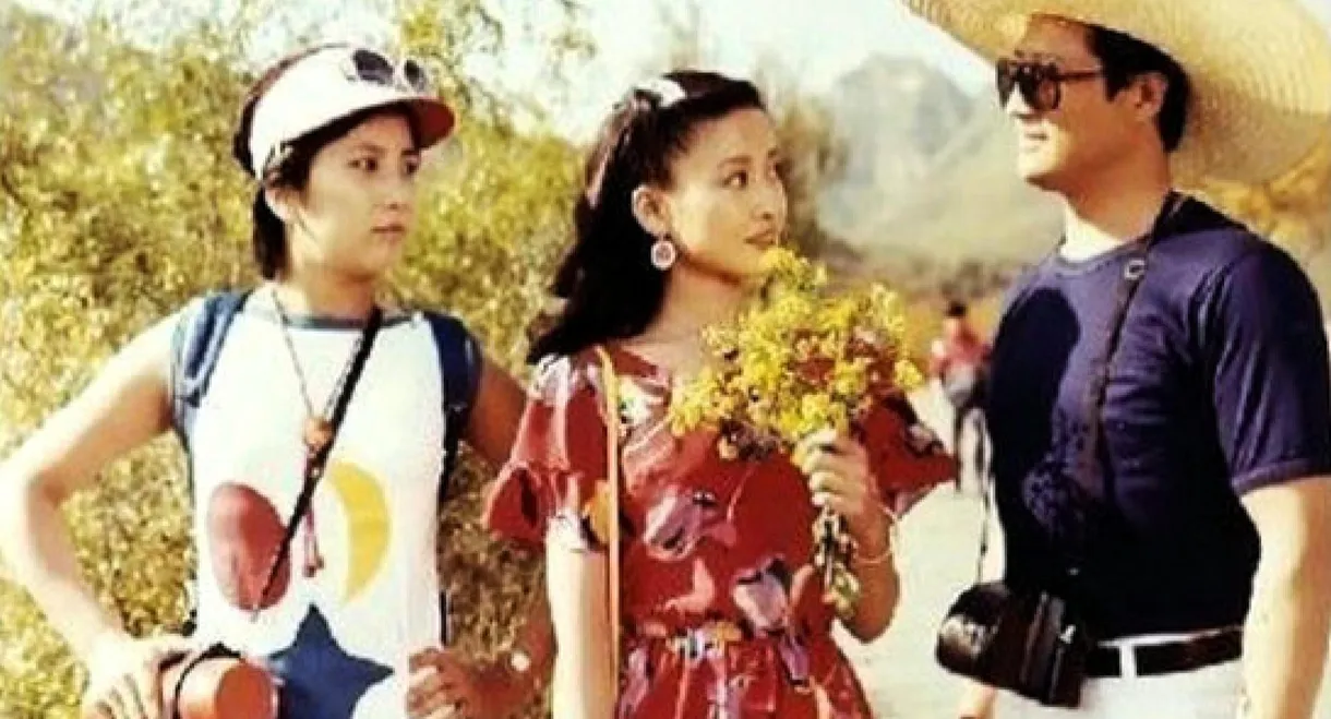 Death of a Model Girl