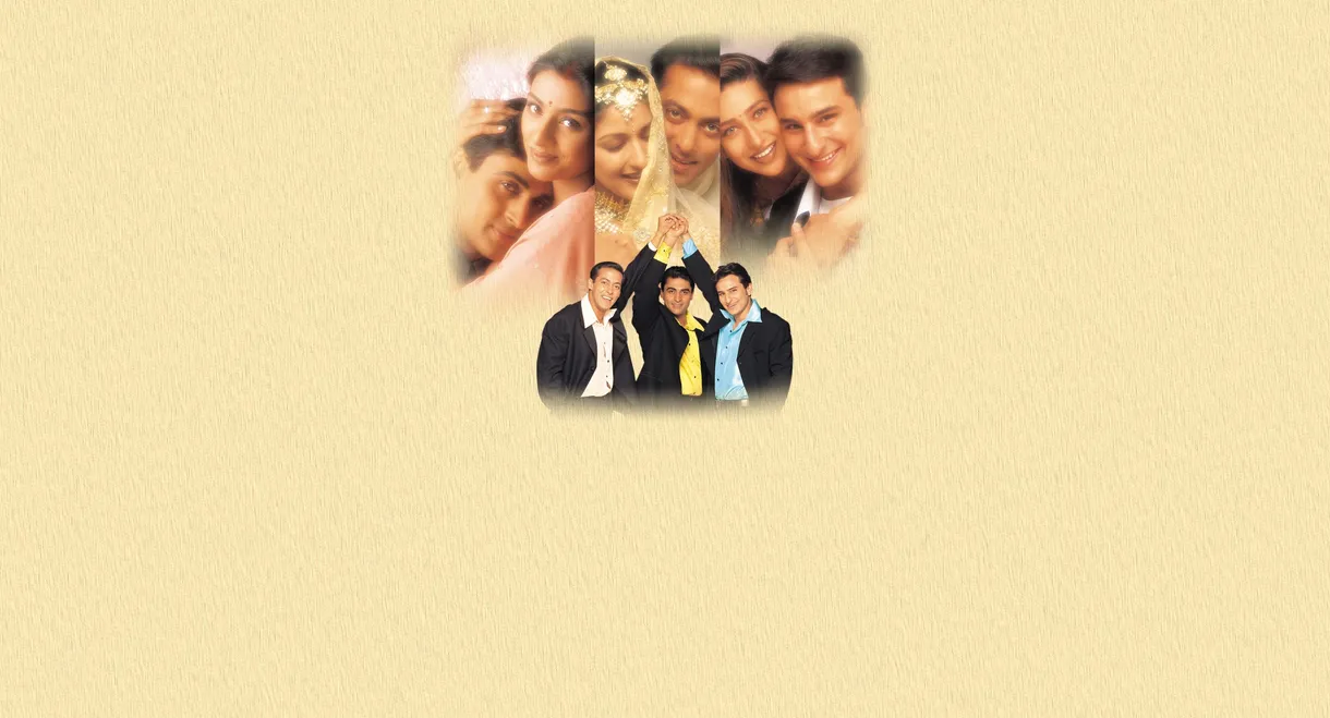 Hum Saath Saath Hain