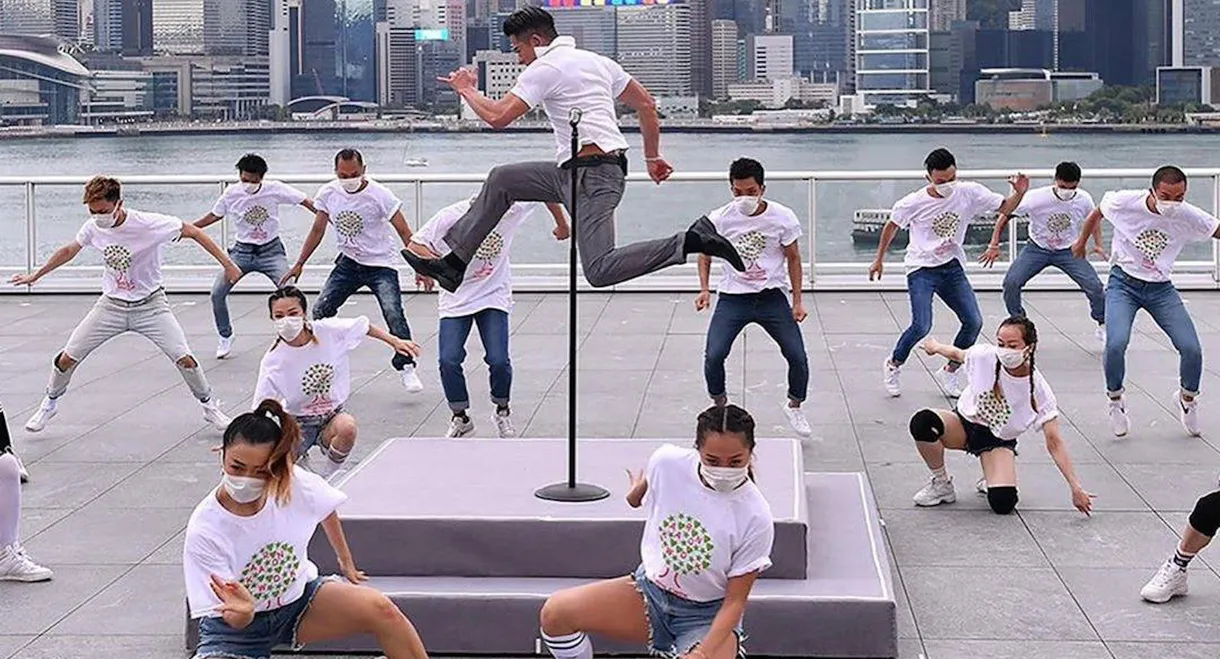 Aaron Kwok Cheer up & Dance Online Charity Concert 2020