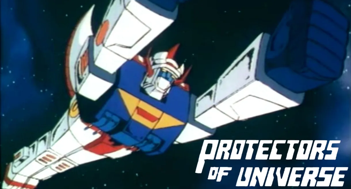 Protectors of Universe