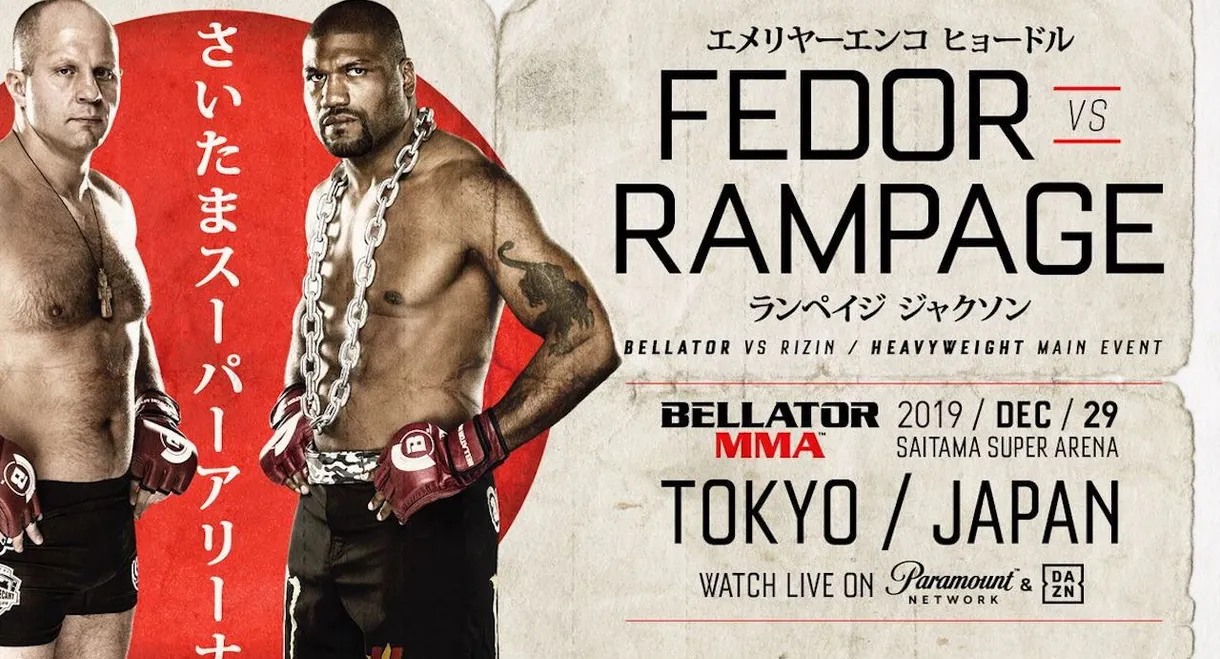 Bellator 237: Fedor vs. Rampage