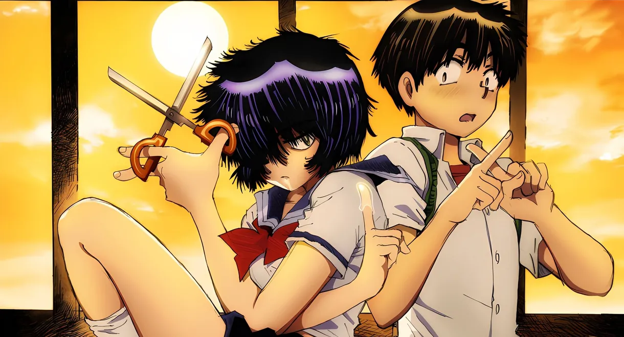 Mysterious Girlfriend X