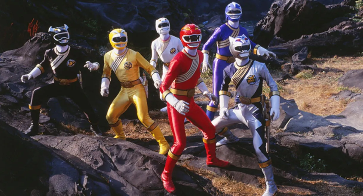 Hyakujuu Sentai Gaoranger: The Fire Mountain Roars