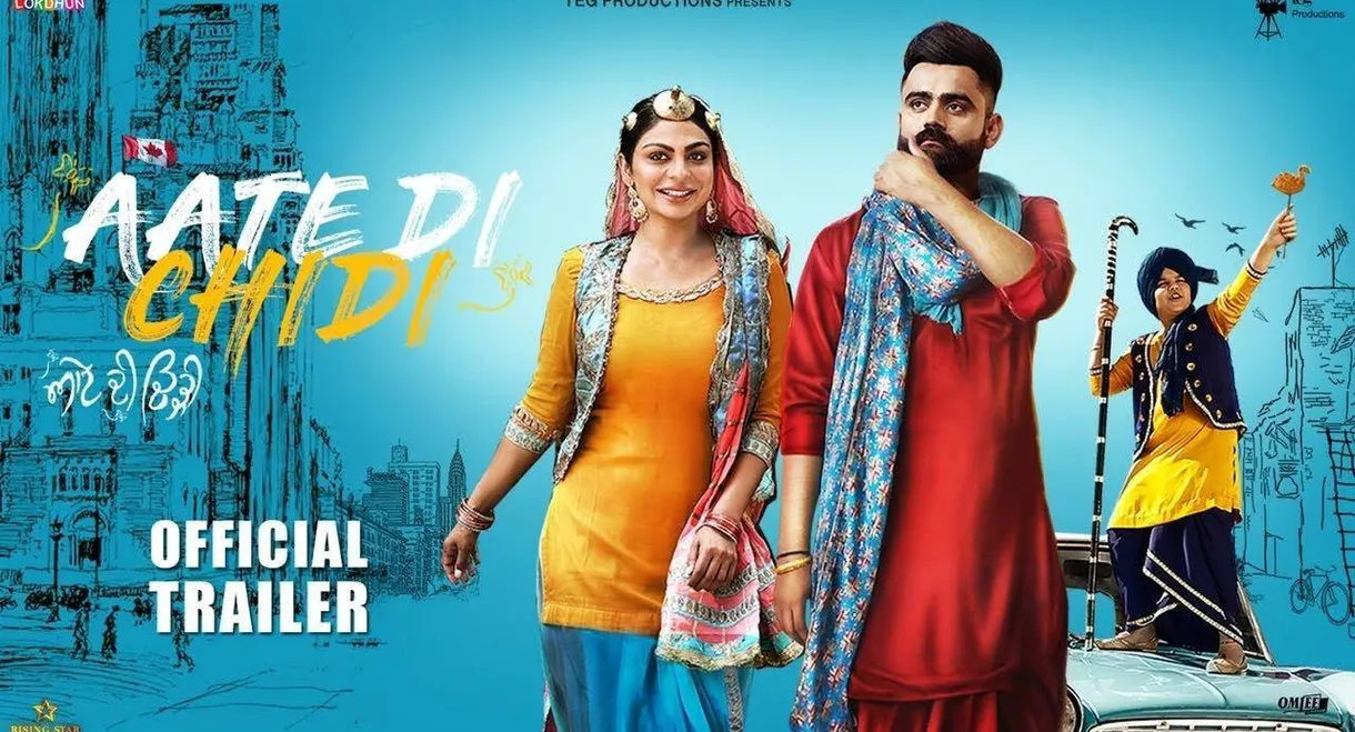 Aate Di Chidi