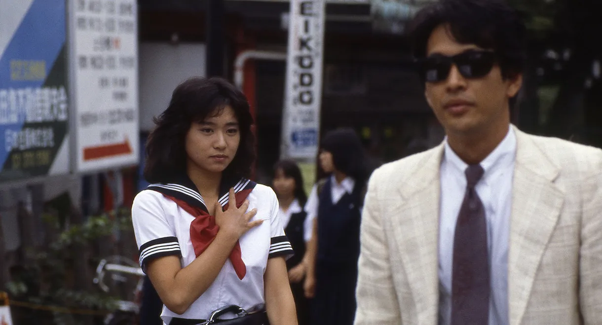 Exposed School Swimsuits