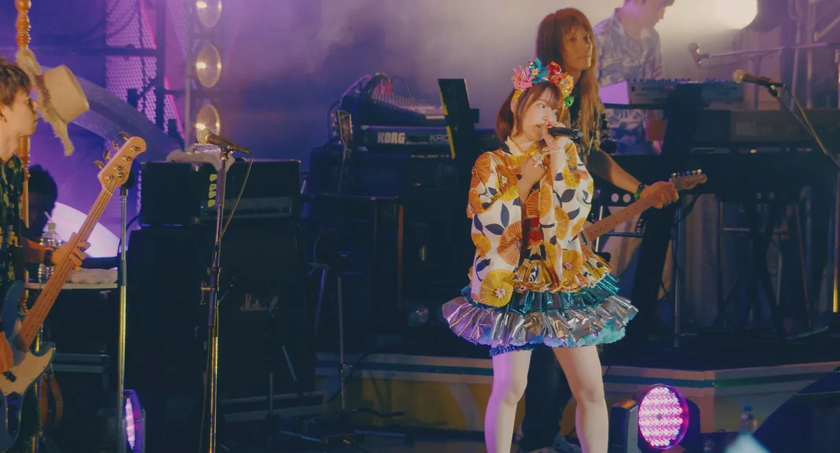 UCHIDA MAAYA LIVE 2017 +INTERSECT♡SUMMER+