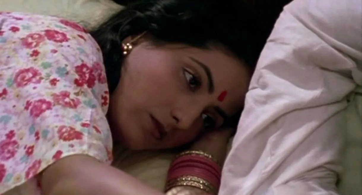 Trikon Ka Chauta Kon