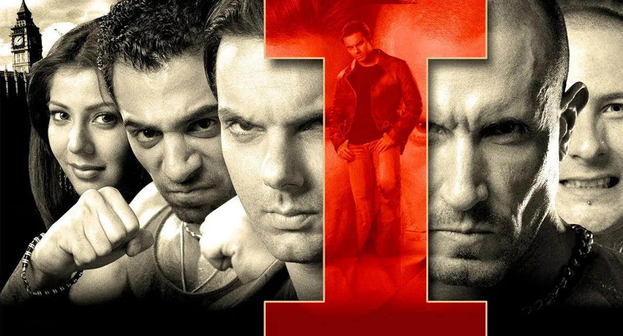 I Proud to Be an Indian