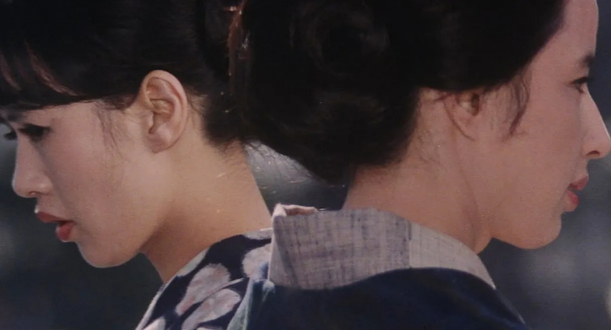 With Beauty and Sorrow