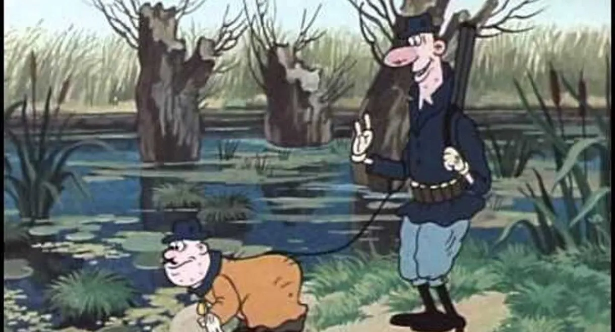 Foontic and the Detectives