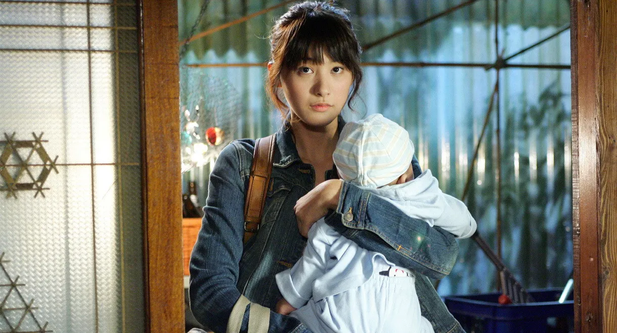 Like Father, Like Son