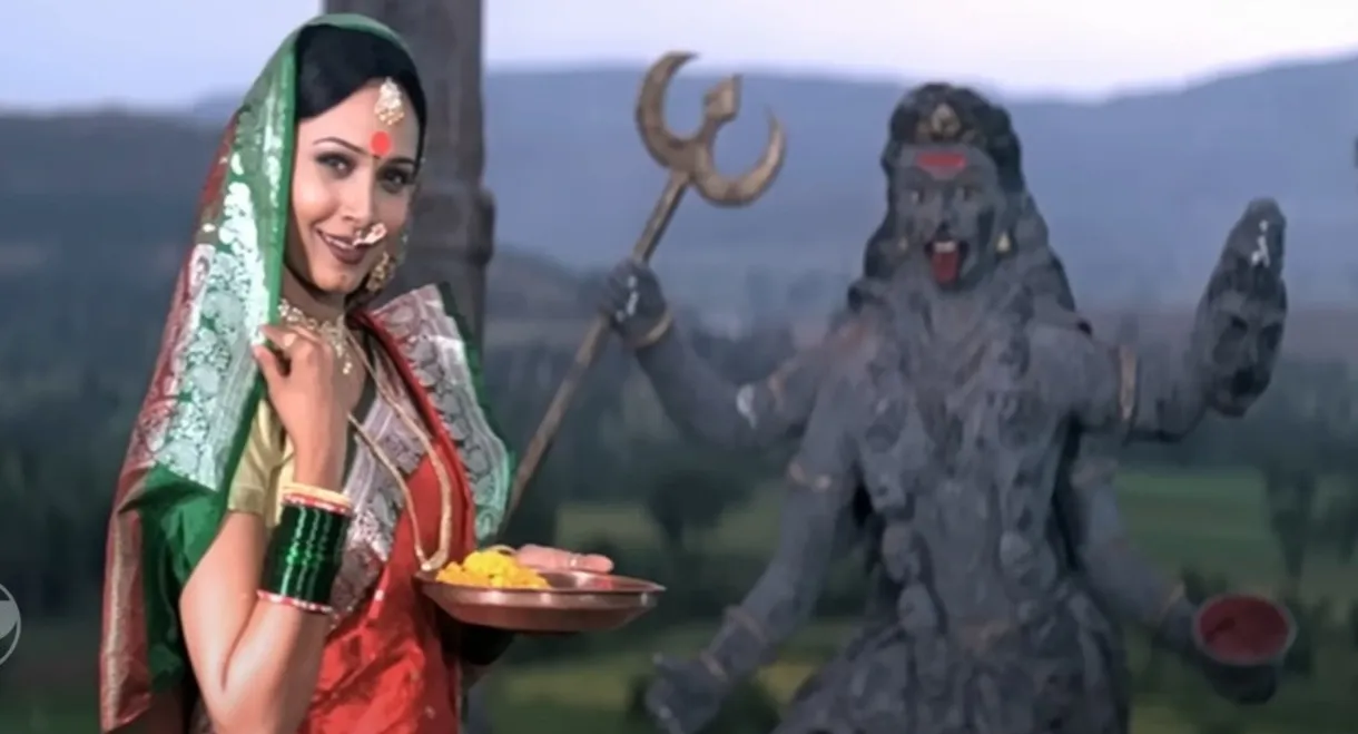 Debt of The Vermillion