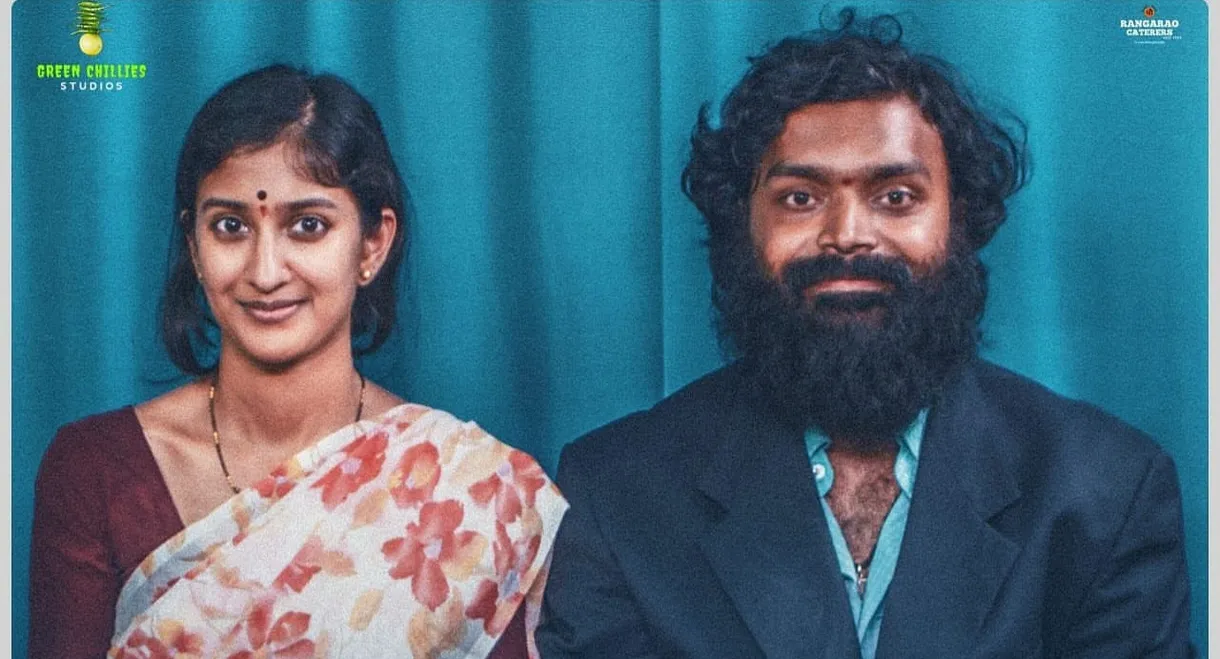 Raavana Rajyadalli Navadampathigalu