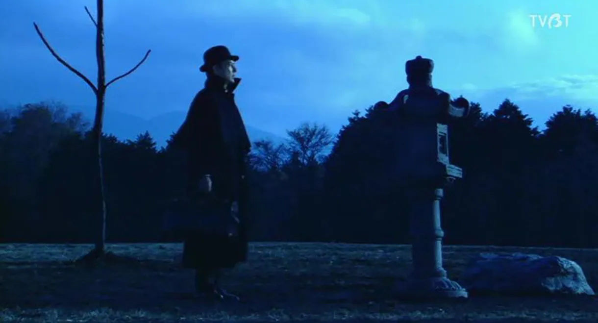 Kindachi Kosuke: The Devil Comes and Blows the Whistle