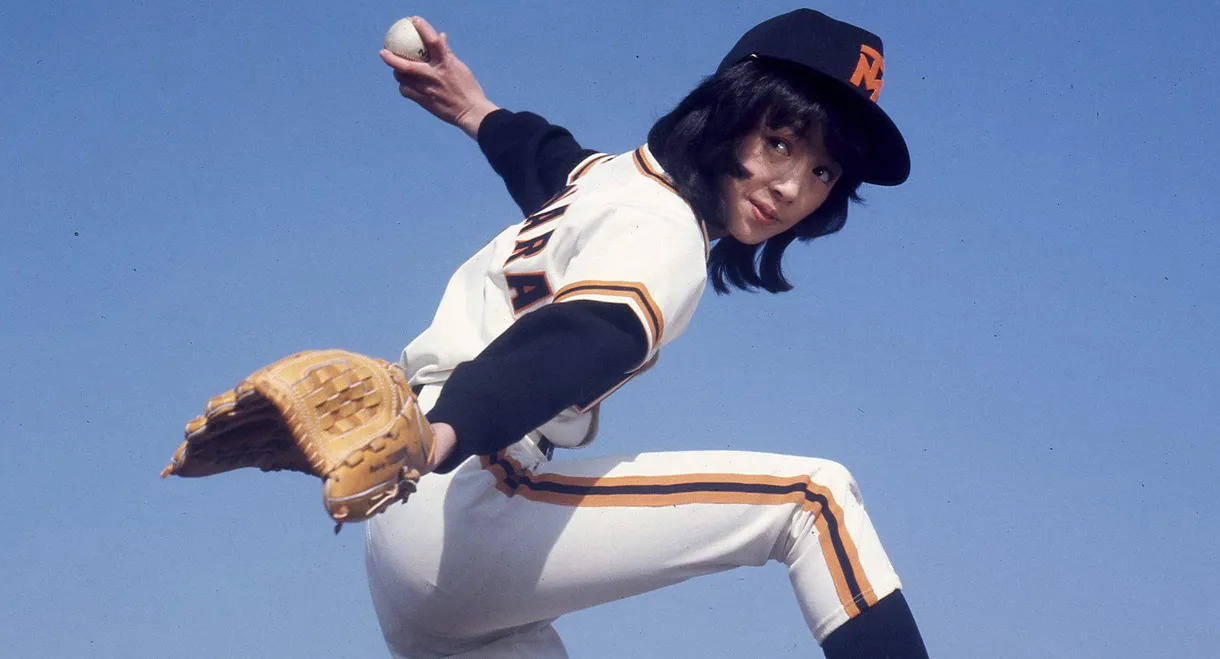 Poetry of Baseball Enthusiasts