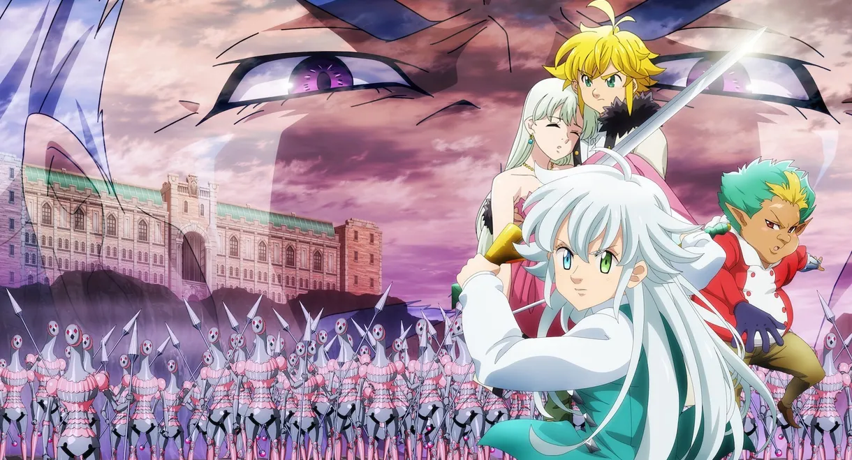 The Seven Deadly Sins: Grudge of Edinburgh Part 1